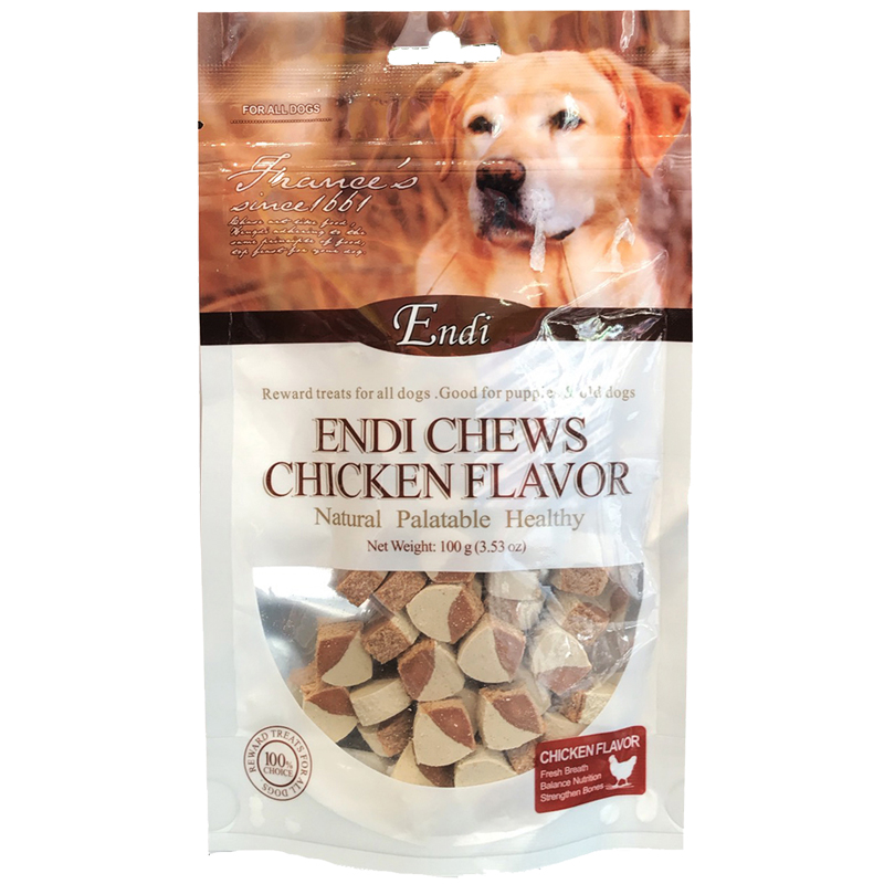Bánh thưởng cho chó dạng hạt VEGEBRAND Orgo Endi Chew Chicken Flavor