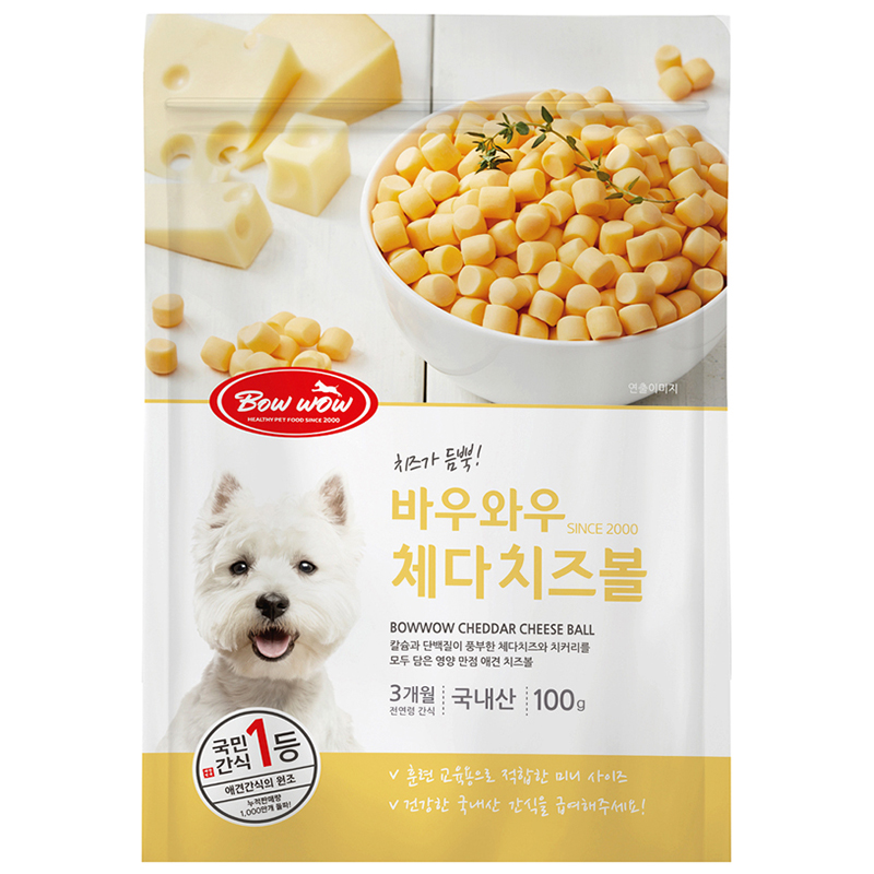 Bánh thưởng cho chó BOWWOW Cheddar Cheese Ball