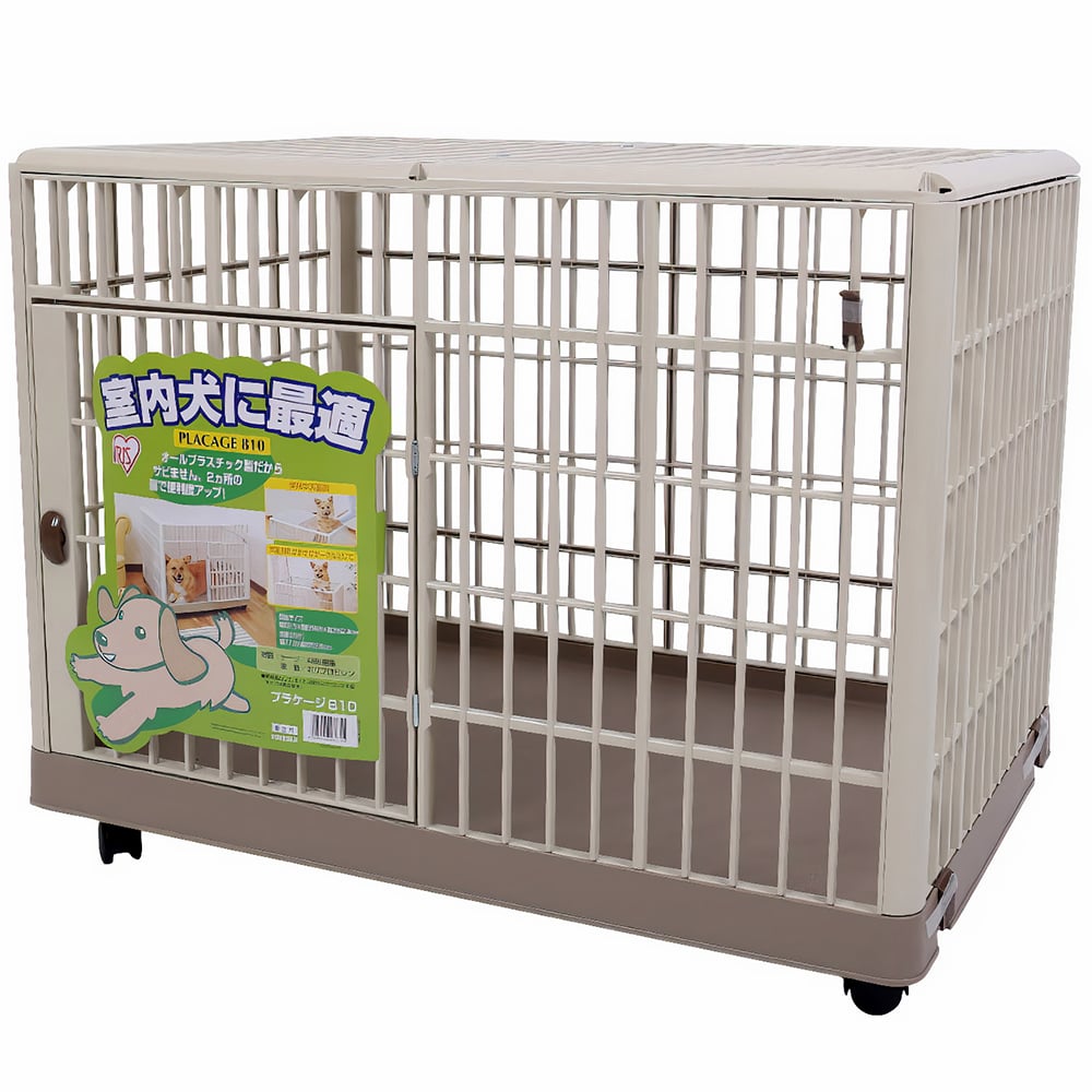 Chuồng cho chó mèo bằng nhựa IRIS OHYAMA 810