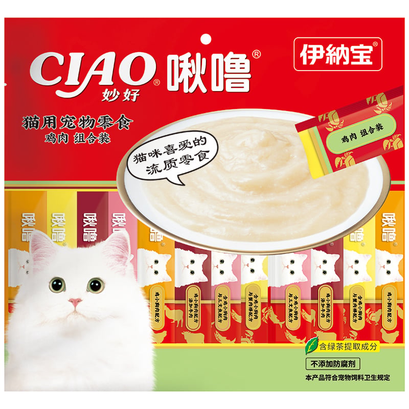 Súp thưởng cho mèo CIAO