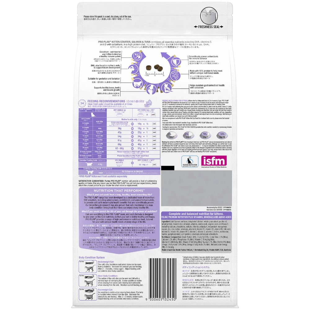 thuc-an-cho-meo-con-vi-ca-hoi-ca-ngu-purina-pro-plan-kitten-starter2