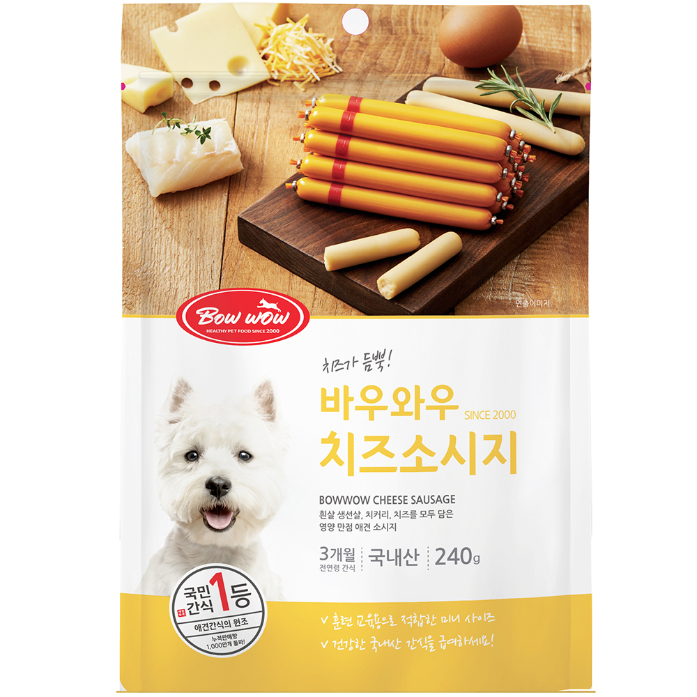 xuc-xich-cho-cho-vi-pho-mai-bowwow-cheese-sausage