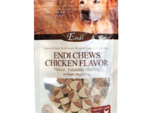 Bánh thưởng cho chó dạng hạt VEGEBRAND Orgo Endi Chew Chicken Flavor