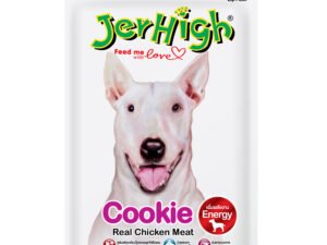 Bánh thưởng cho chó vị bánh quy JERHIGH Cookie