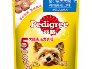 Pate cho chó nước sốt vị thịt gà PEDIGREE Pouch Chicken