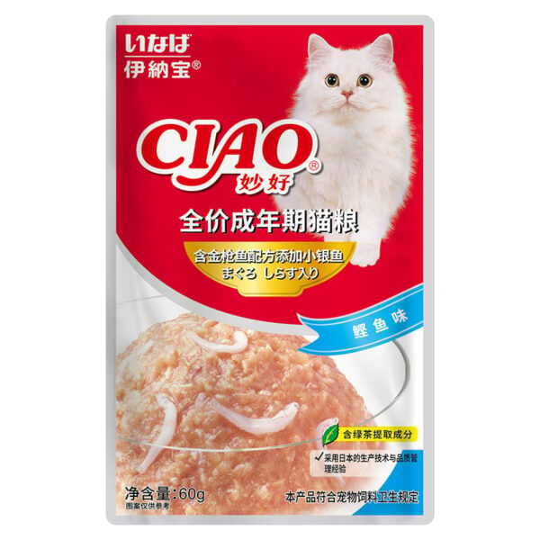 Sốt pate cho mèo CIAO