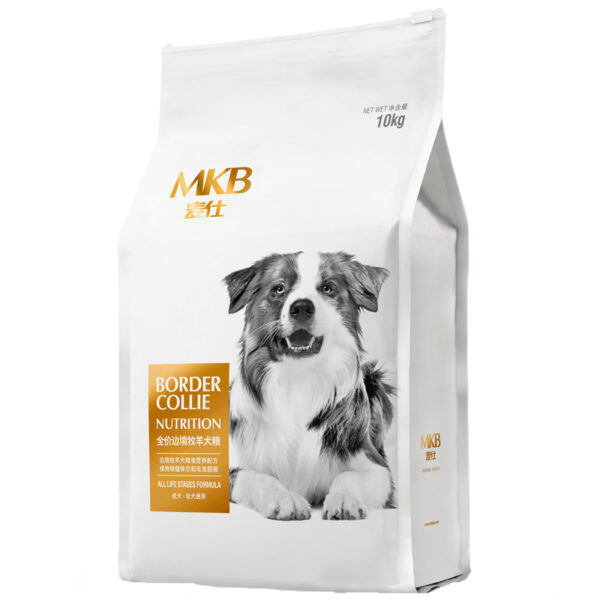 Thức ăn cho chó Border Collie MKB All Life Stages Formula Nutrition