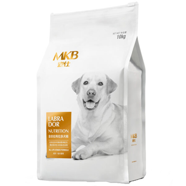 Thức ăn cho chó Labrador MKB All Life Stages Formula Nutrition