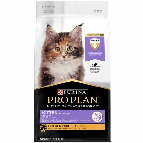 Thức ăn cho mèo con vị thịt gà PURINA PRO PLAN Kitten